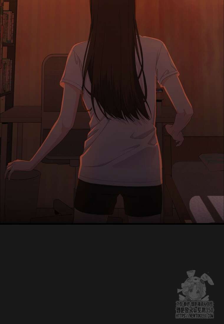 장르가 순정 56화 24