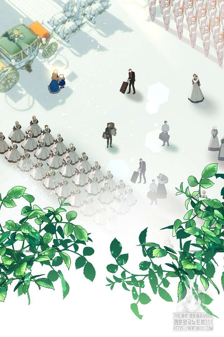 불손한 짐승을 길들여 봅시다 12화 17