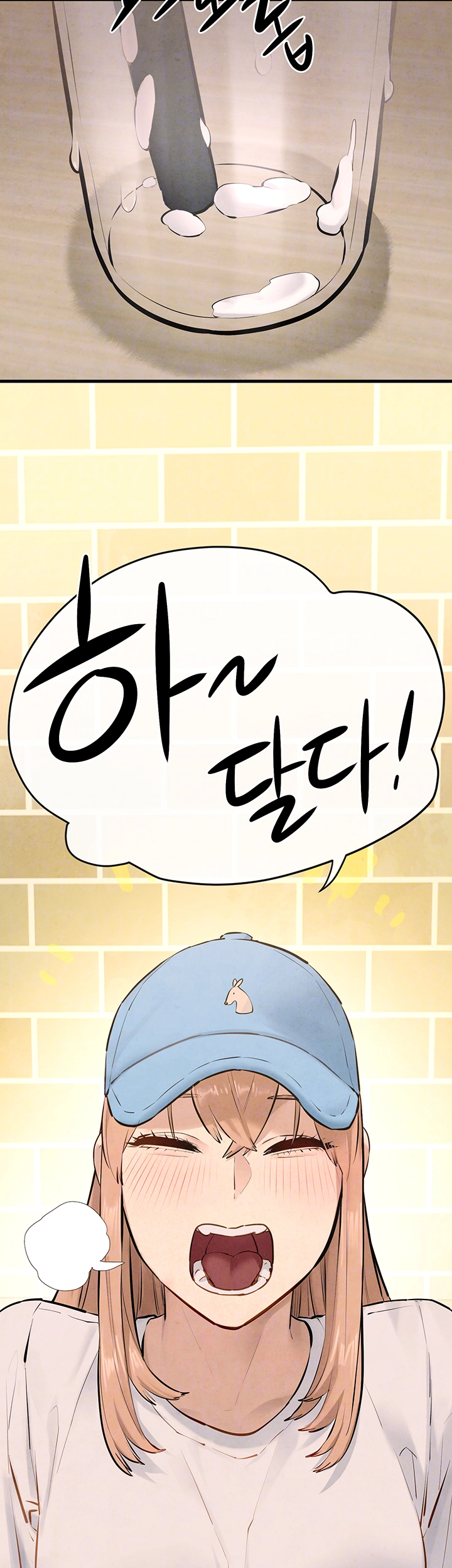 모비딕 40화 8