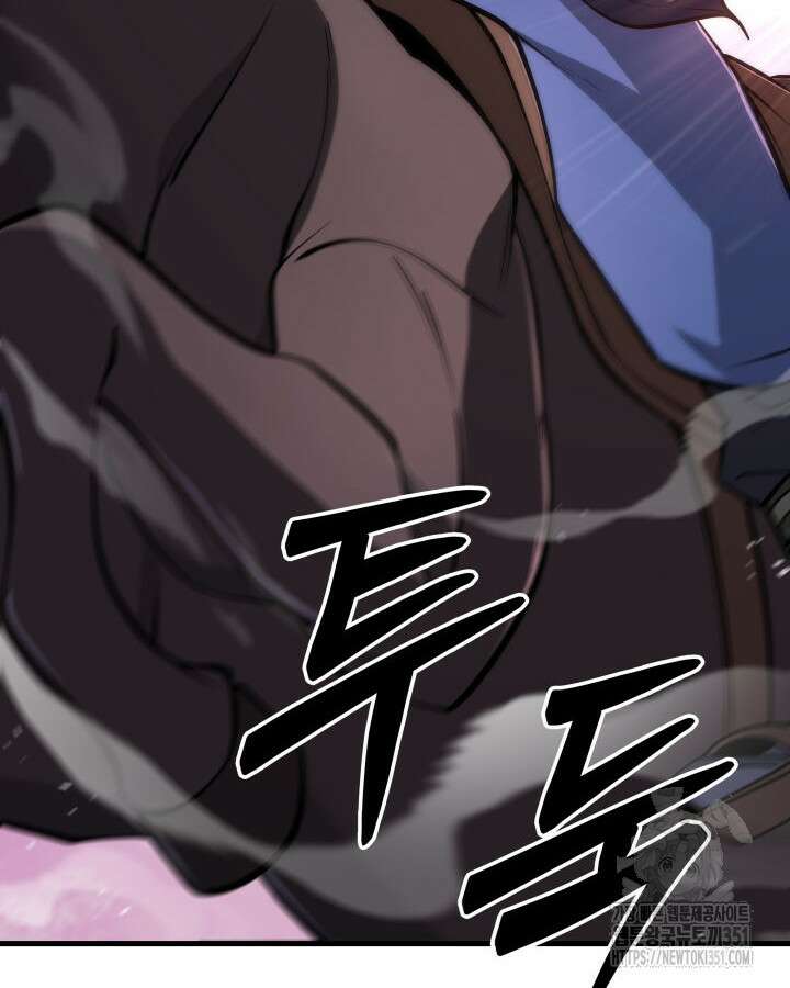 구천구검 87화 6