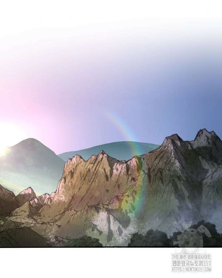 구천구검 87화 37