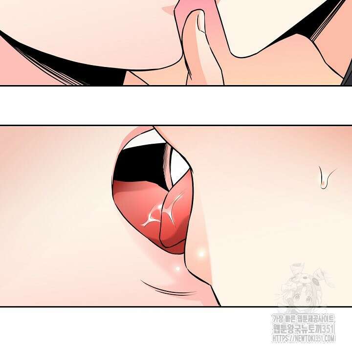 혐오 만세 43화 6