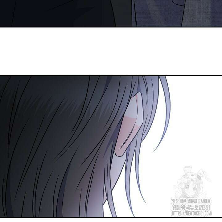 혐오 만세 43화 42