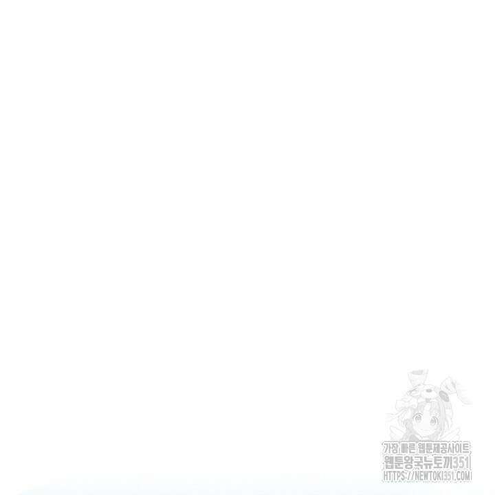 혐오 만세 43화 50