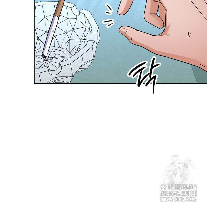 혐오 만세 43화 84
