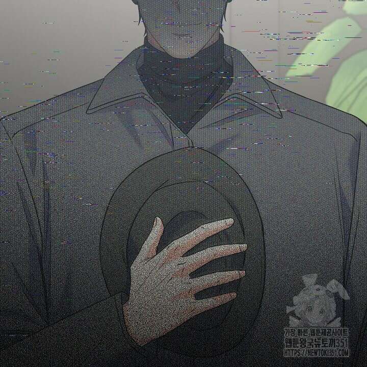 혐오 만세 43화 116