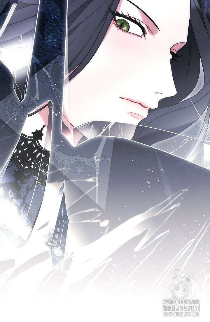 그대 사자의 이름으로 시즌2 1화 11