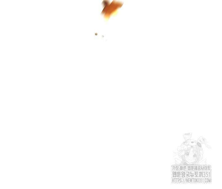 그대 사자의 이름으로 시즌2 1화 19
