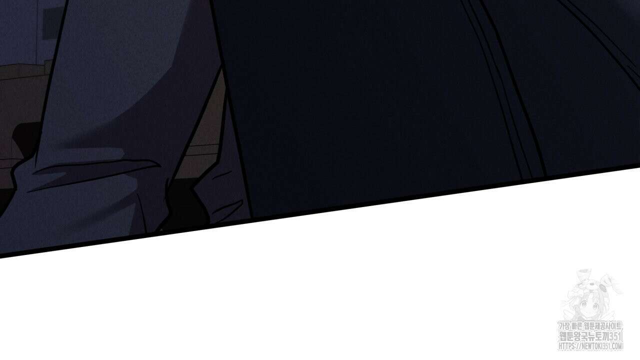 성공지향적 가이드 18화 4