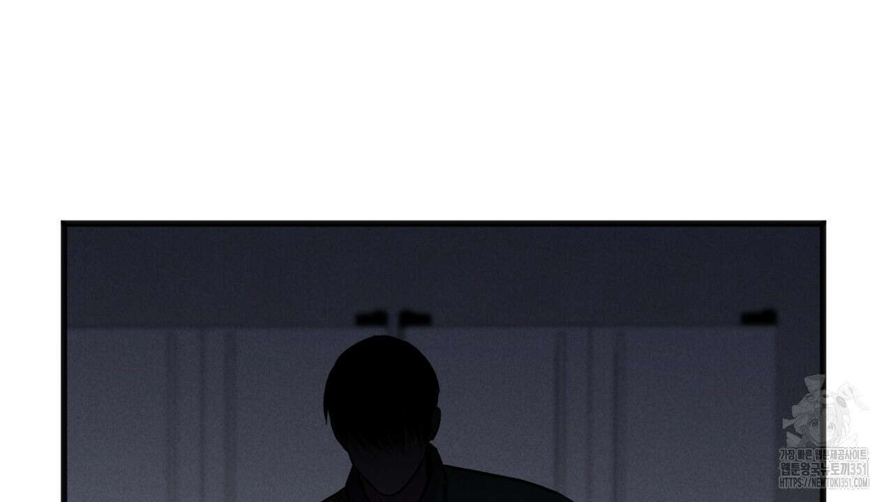 성공지향적 가이드 18화 27