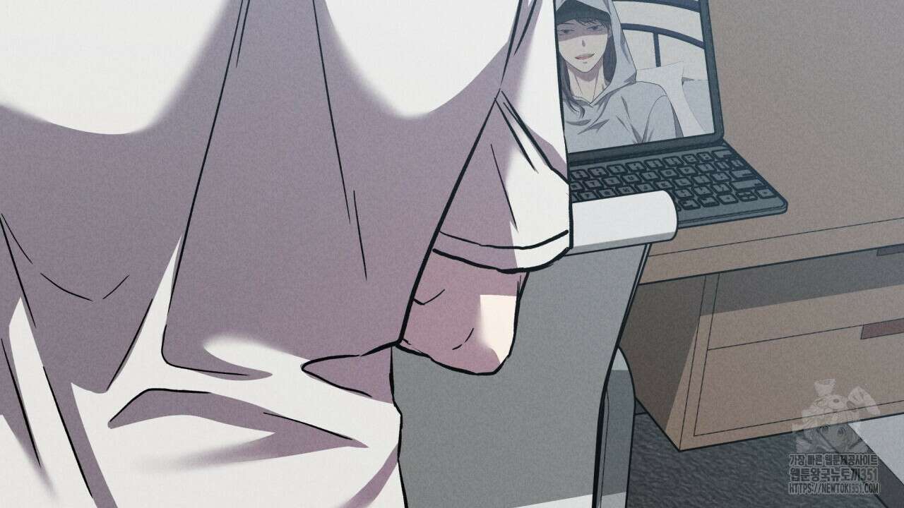 성공지향적 가이드 18화 35