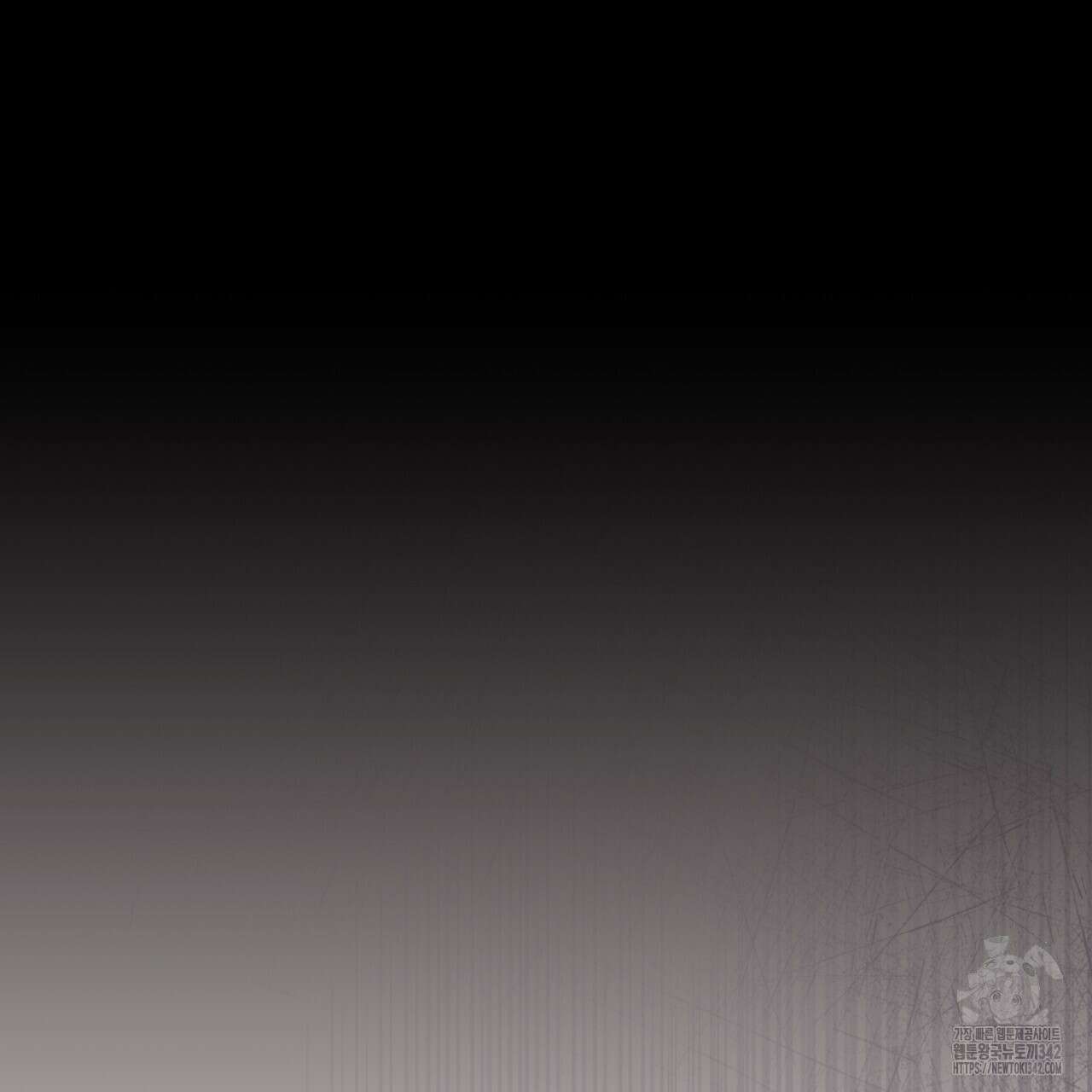폼리스 49화 3