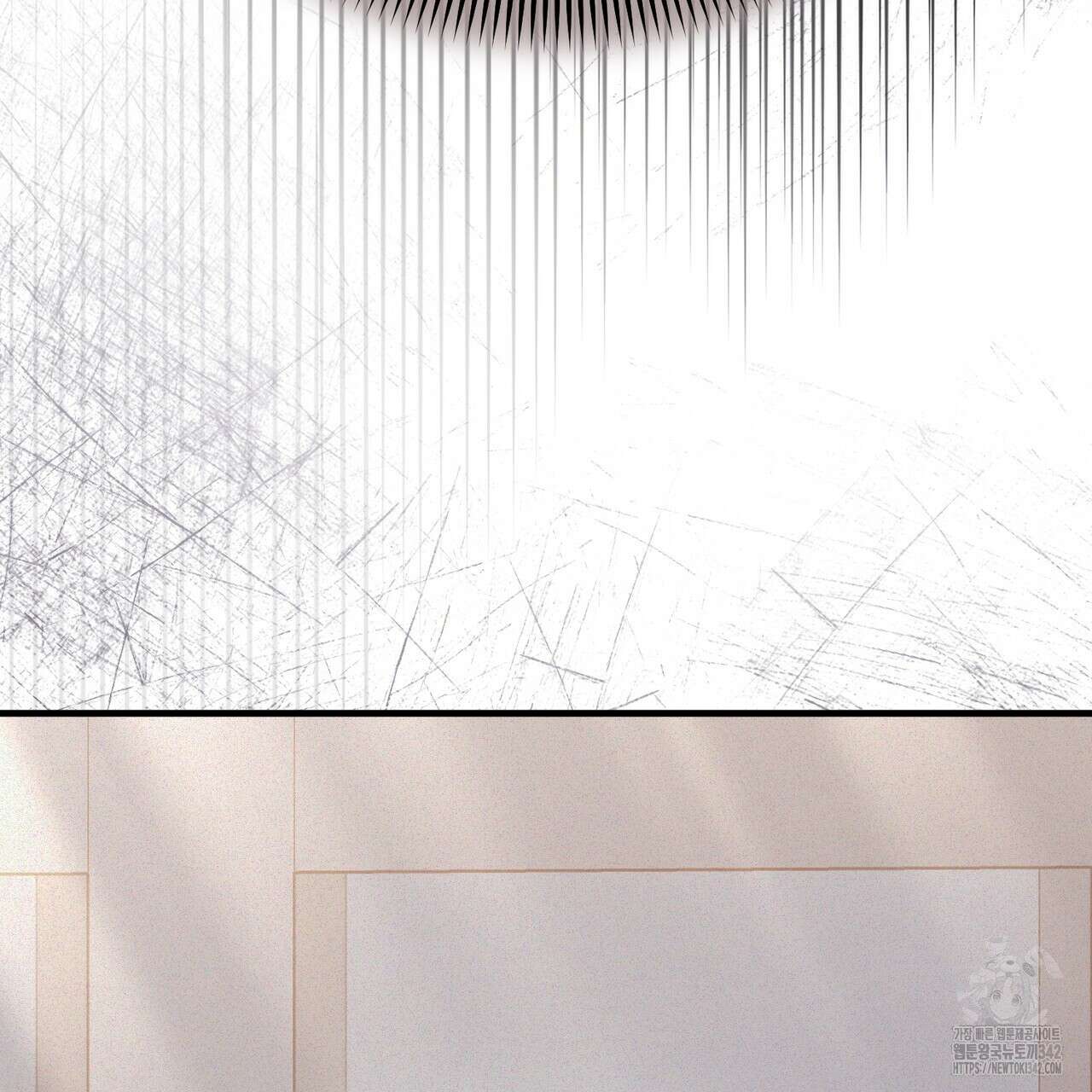 폼리스 49화 5