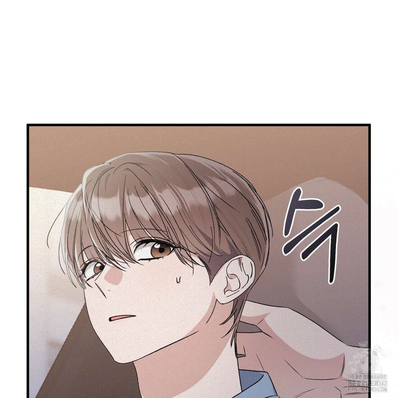 폼리스 49화 20