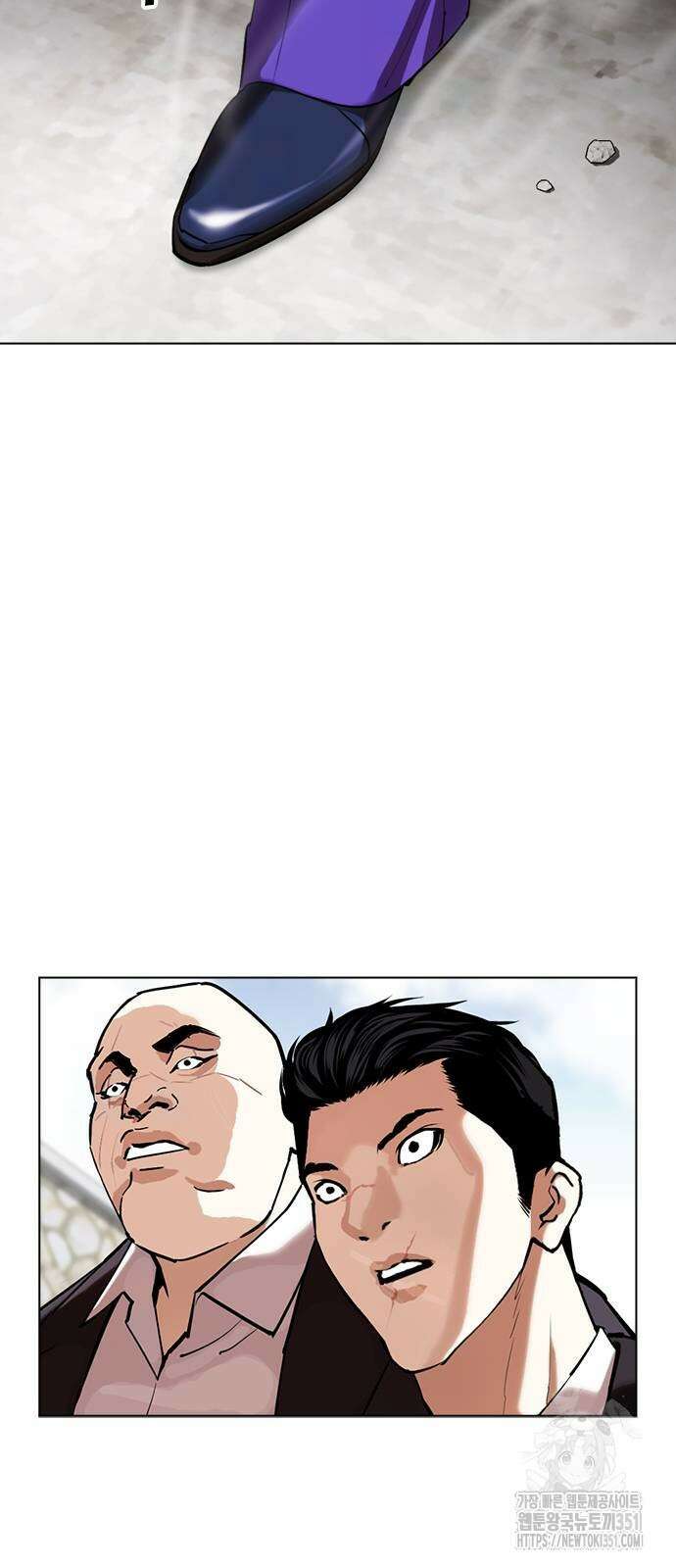 외모지상주의 518화 14
