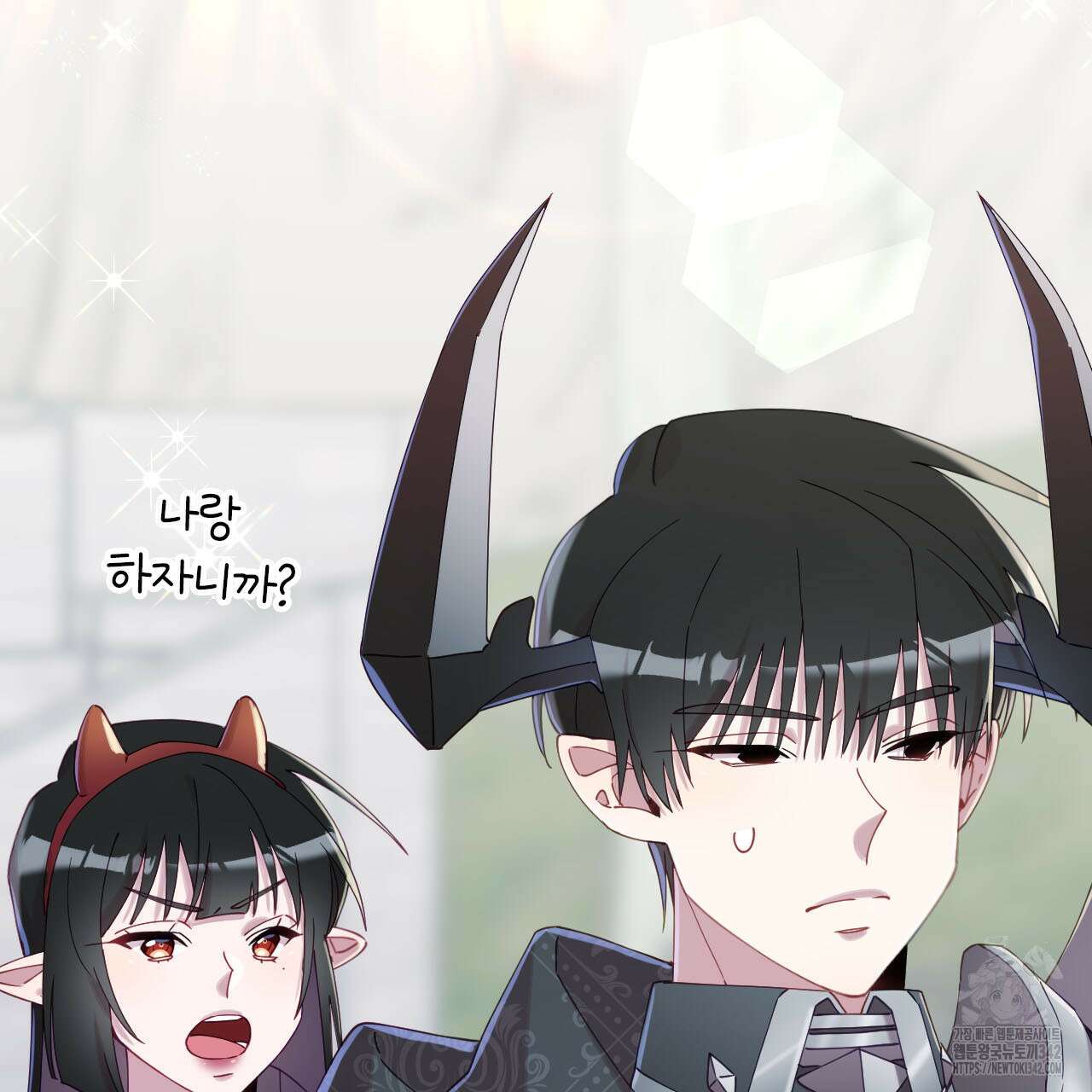 서버 1위 힐러지만 힐은 못합니다 20화 7