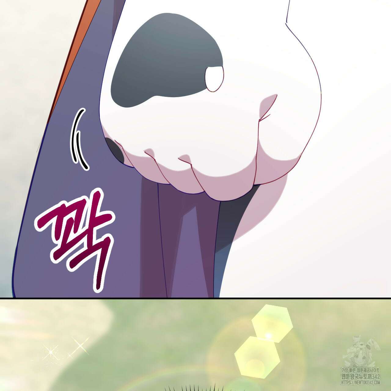 서버 1위 힐러지만 힐은 못합니다 20화 10