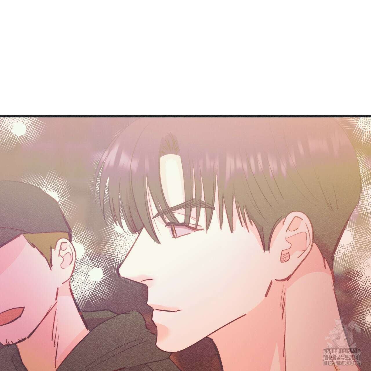 드라마틱 시그널 29화 14