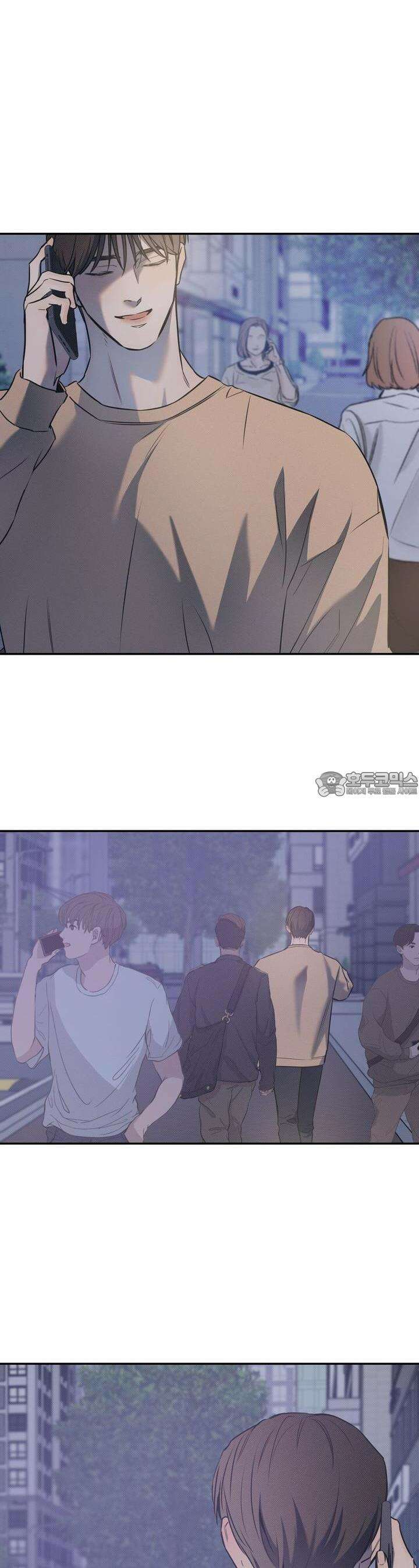 해수면의 아르페지오 67화 24
