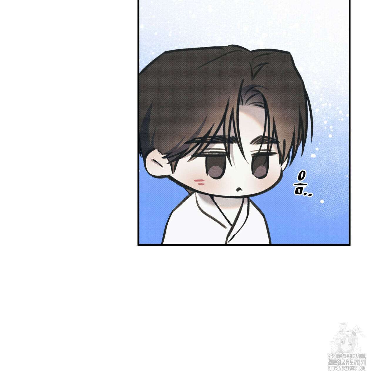 해수면의 아르페지오 77화 27