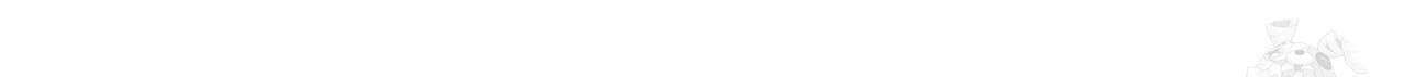 해수면의 아르페지오 77화 28
