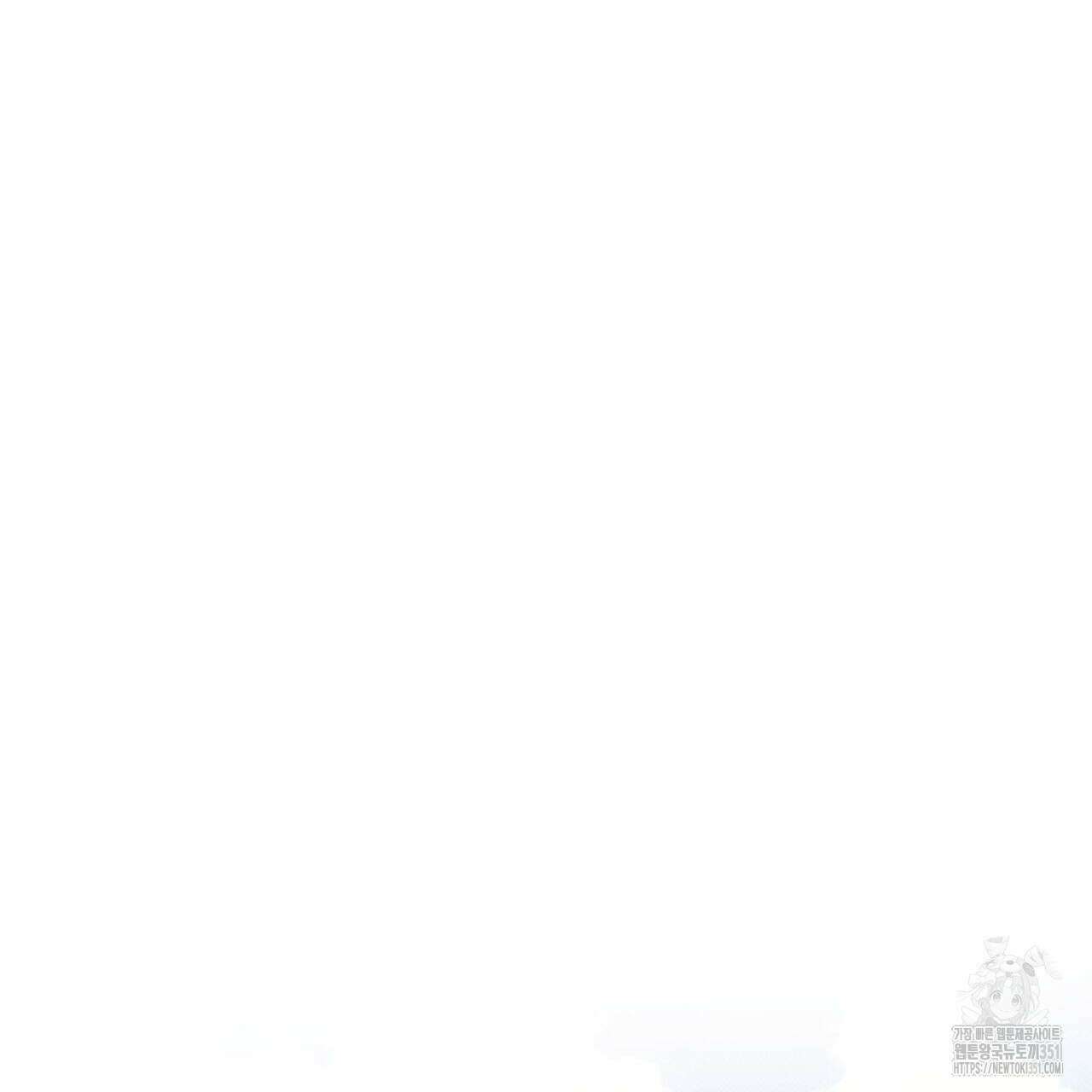 해수면의 아르페지오 77화 47
