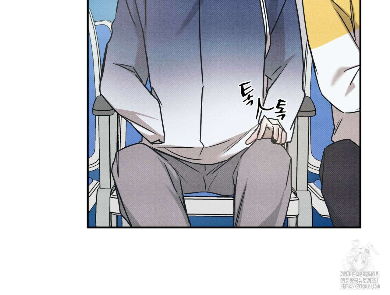 해수면의 아르페지오 77화 55