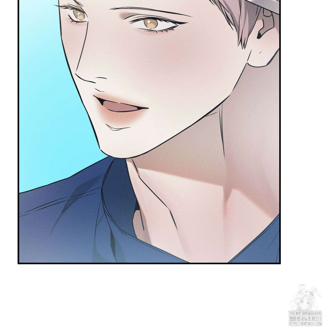 해수면의 아르페지오 77화 63