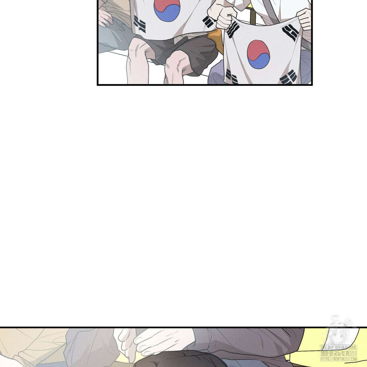 해수면의 아르페지오 77화 65
