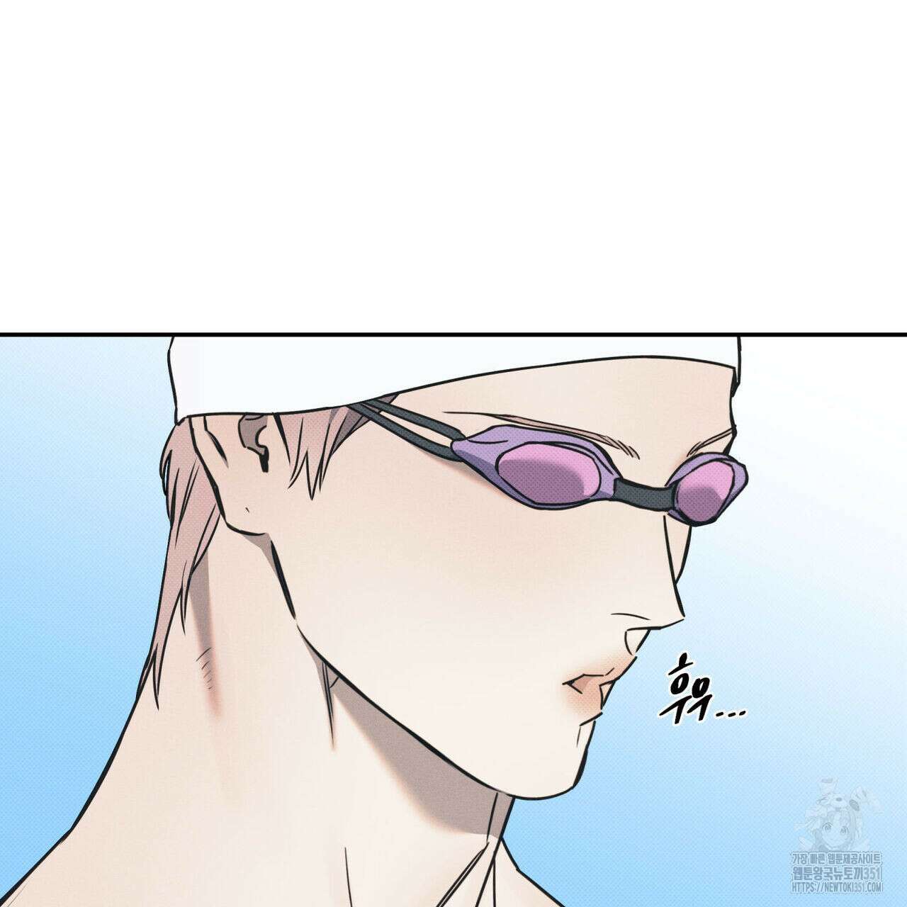 해수면의 아르페지오 77화 70