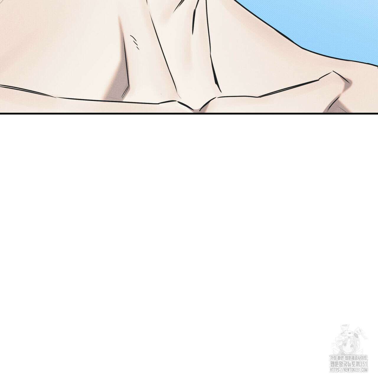 해수면의 아르페지오 77화 71