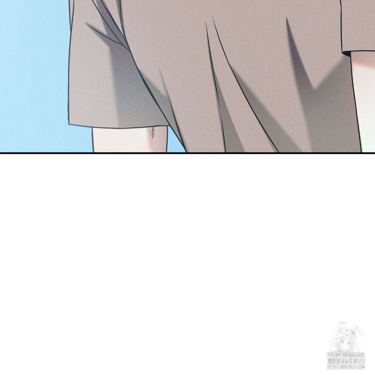 해수면의 아르페지오 77화 88