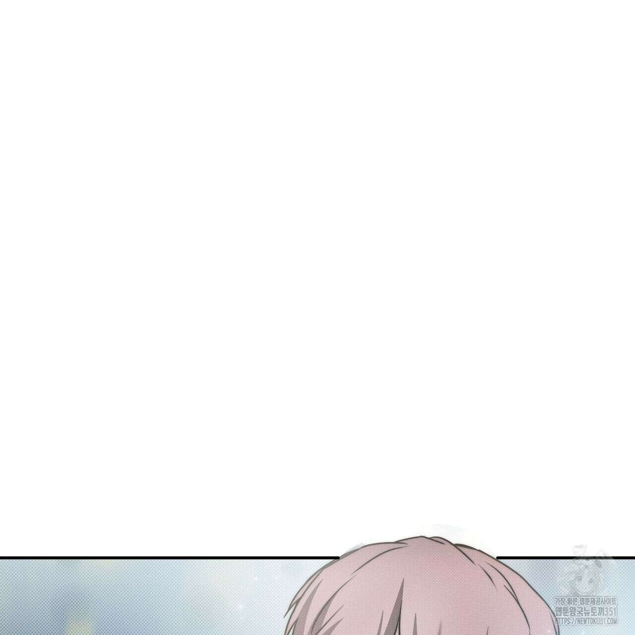 해수면의 아르페지오 77화 107