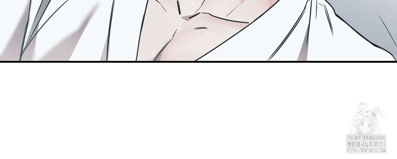 해수면의 아르페지오 77화 119