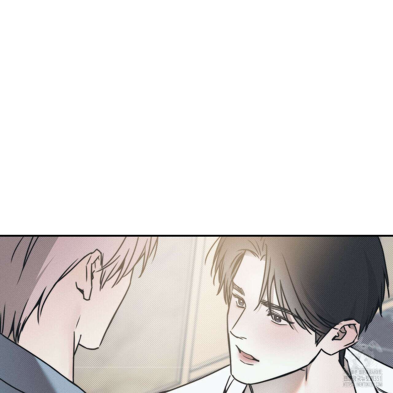 해수면의 아르페지오 77화 129