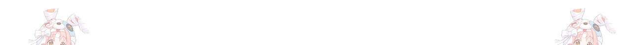 해수면의 아르페지오 77화 133