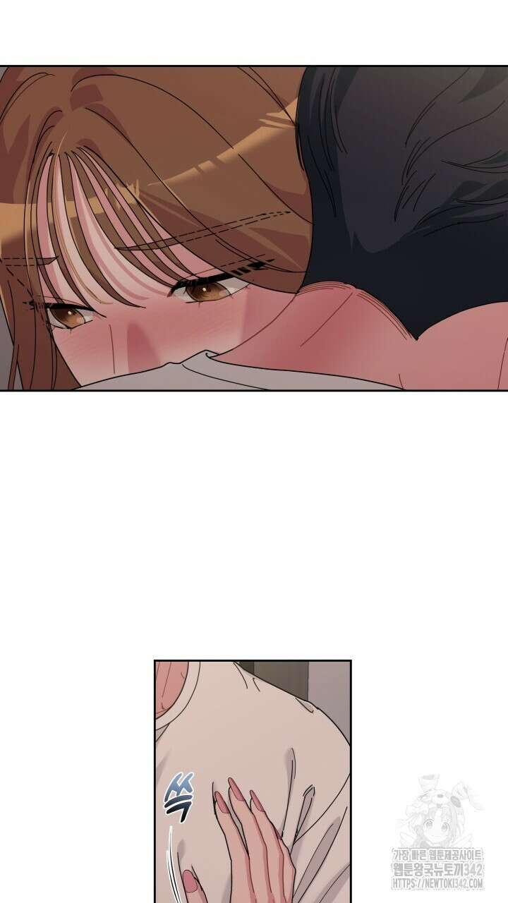 XX아카이브 38화 3