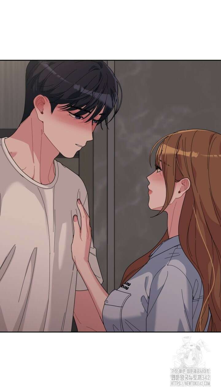 XX아카이브 38화 5