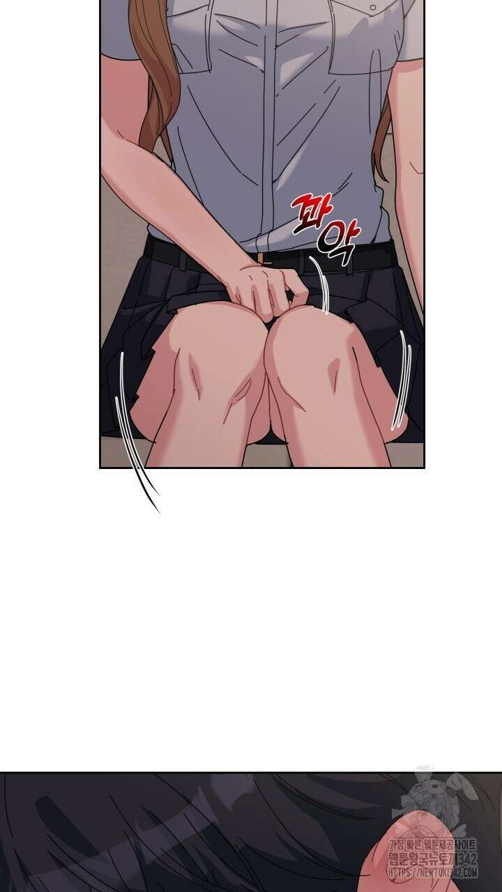 XX아카이브 38화 25
