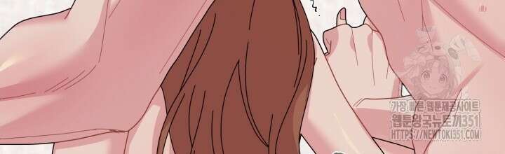 XX아카이브 47화 8