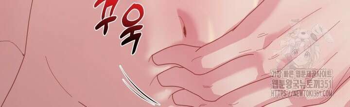 XX아카이브 47화 14