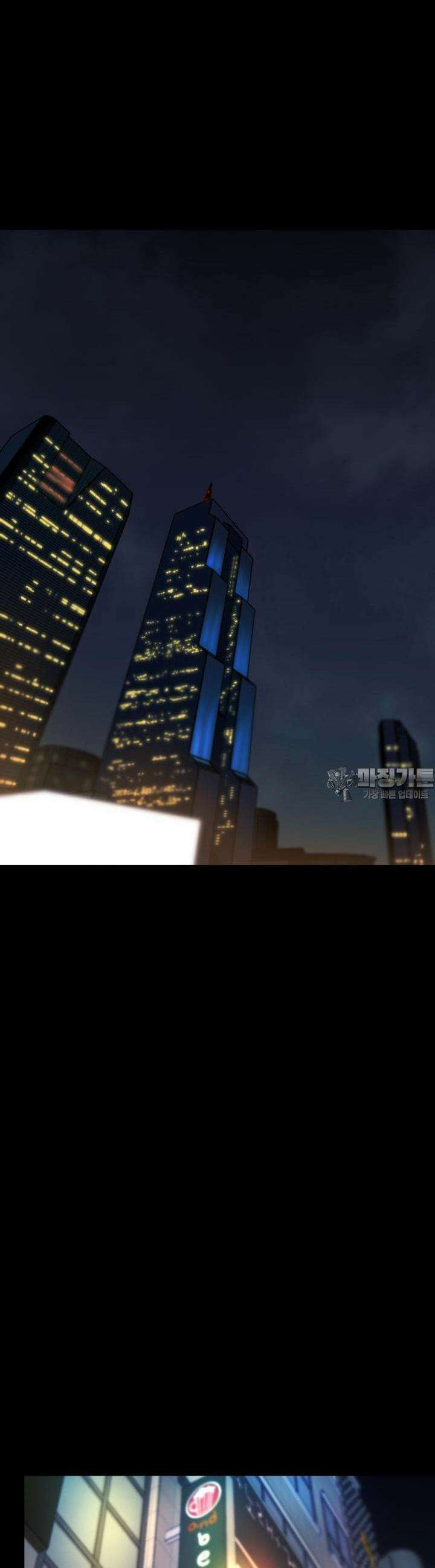 폭력의 대가 3화 18