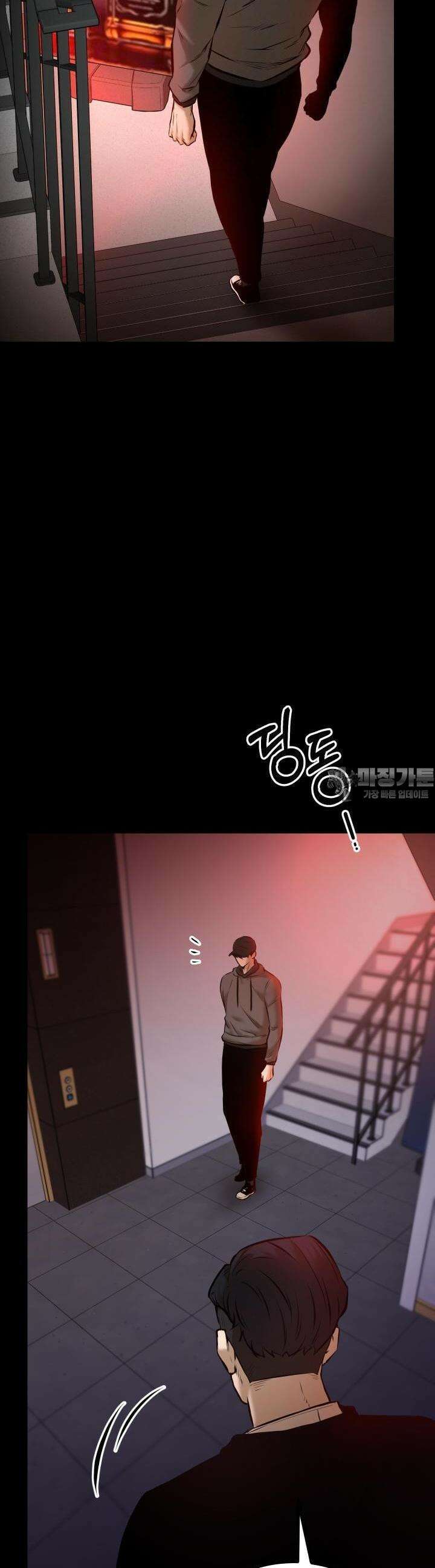 폭력의 대가 3화 22