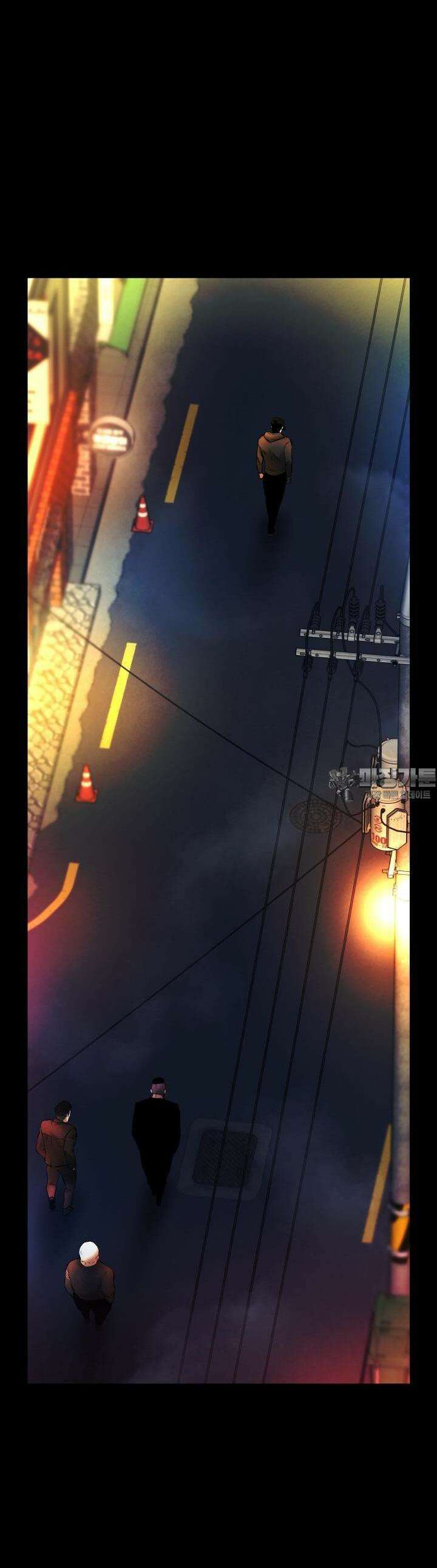 폭력의 대가 3화 61