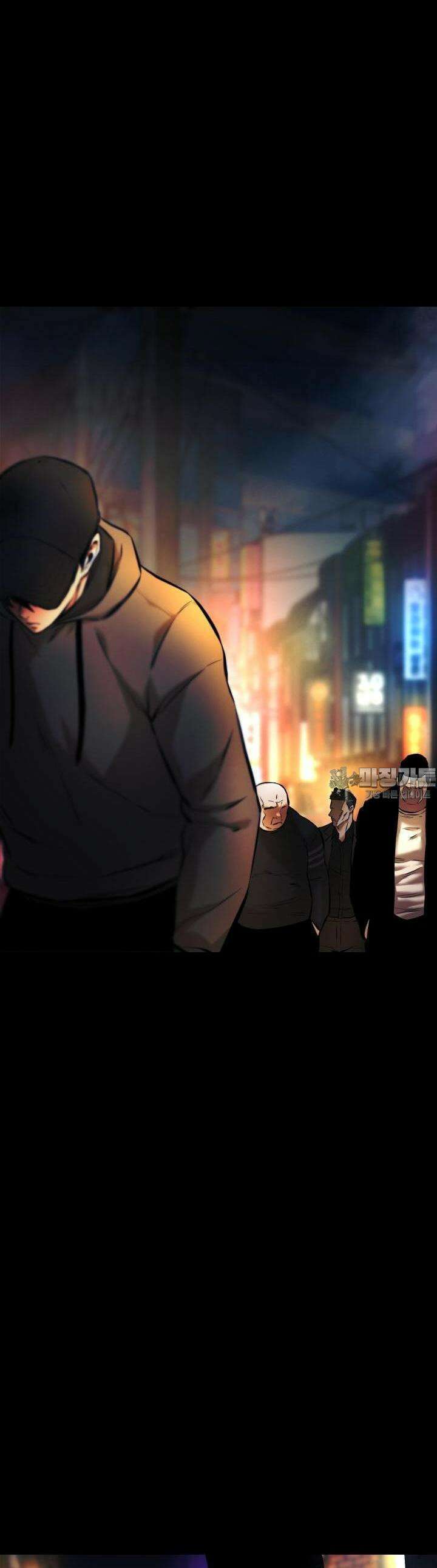 폭력의 대가 3화 62