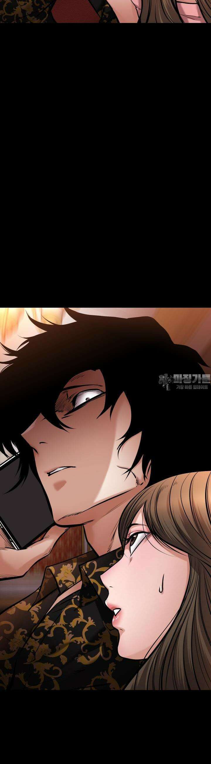 폭력의 대가 13화 10