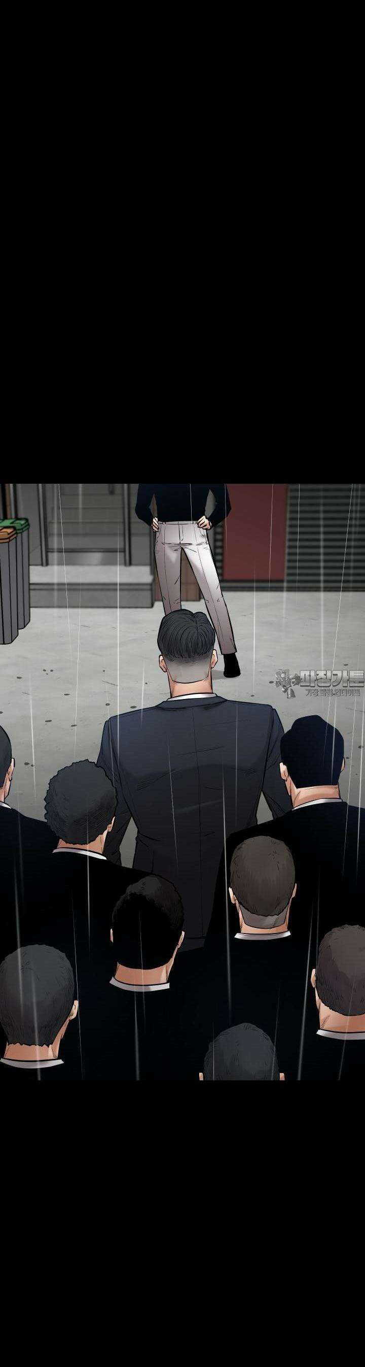 폭력의 대가 18화 3