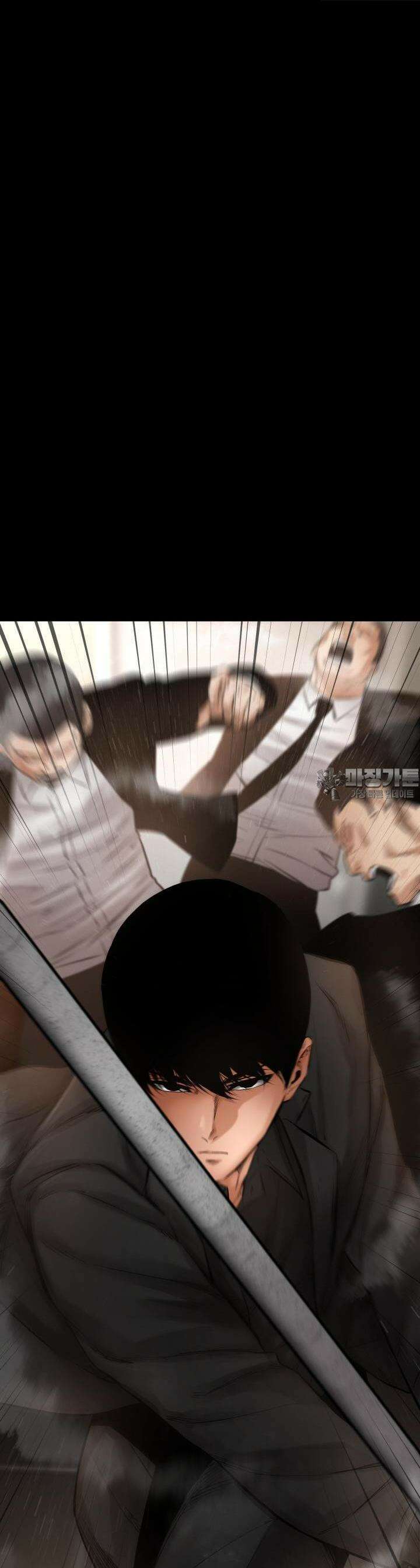 폭력의 대가 18화 73