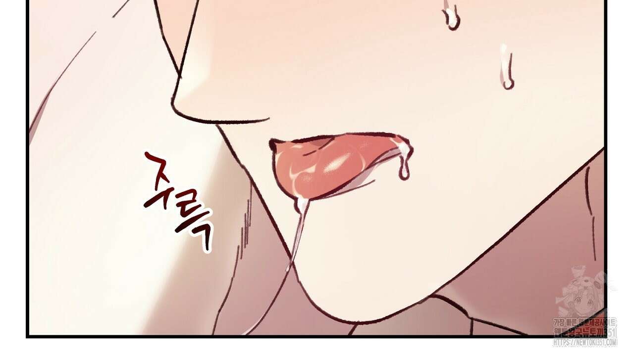 울프 인 더 케이지 24화 2