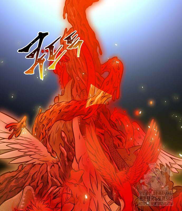 신의 탑 3부 218화 83